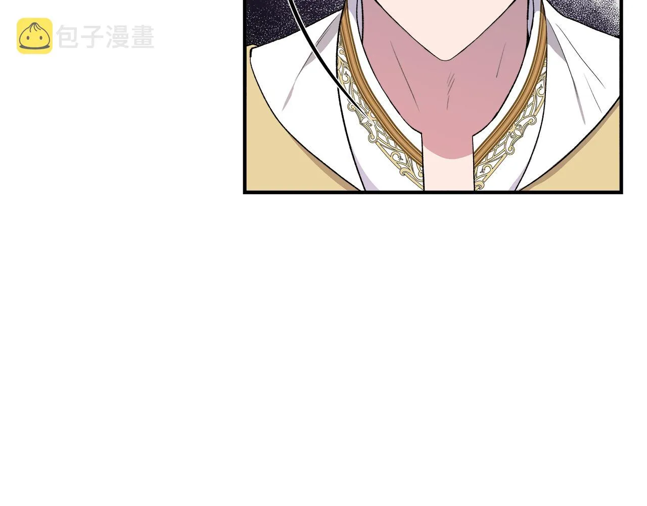 第61话 兑现承诺 第33页