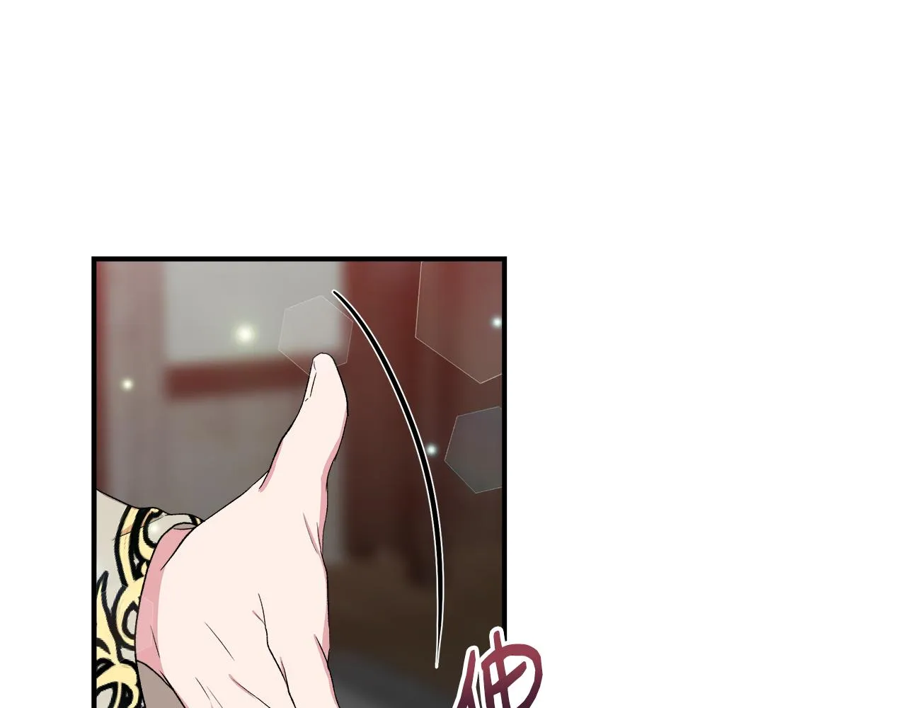 第61话 兑现承诺 第37页