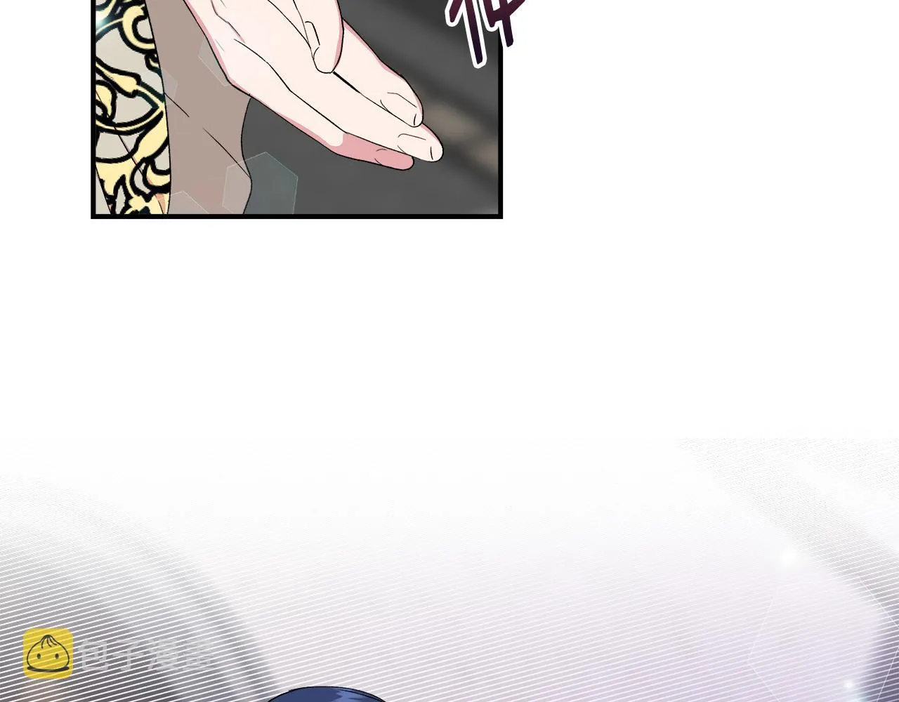 第61话 兑现承诺 第38页