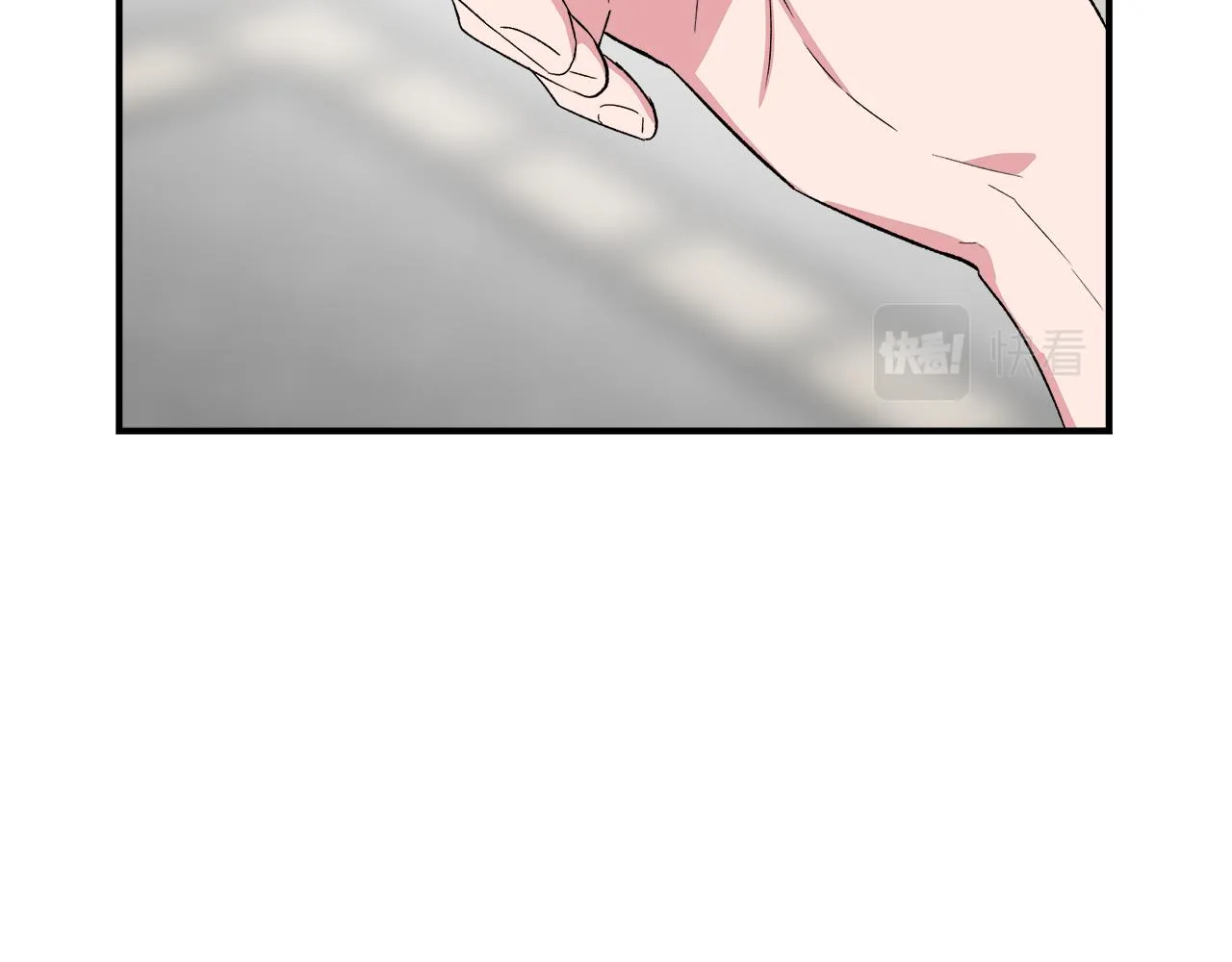 第61话 兑现承诺 第44页