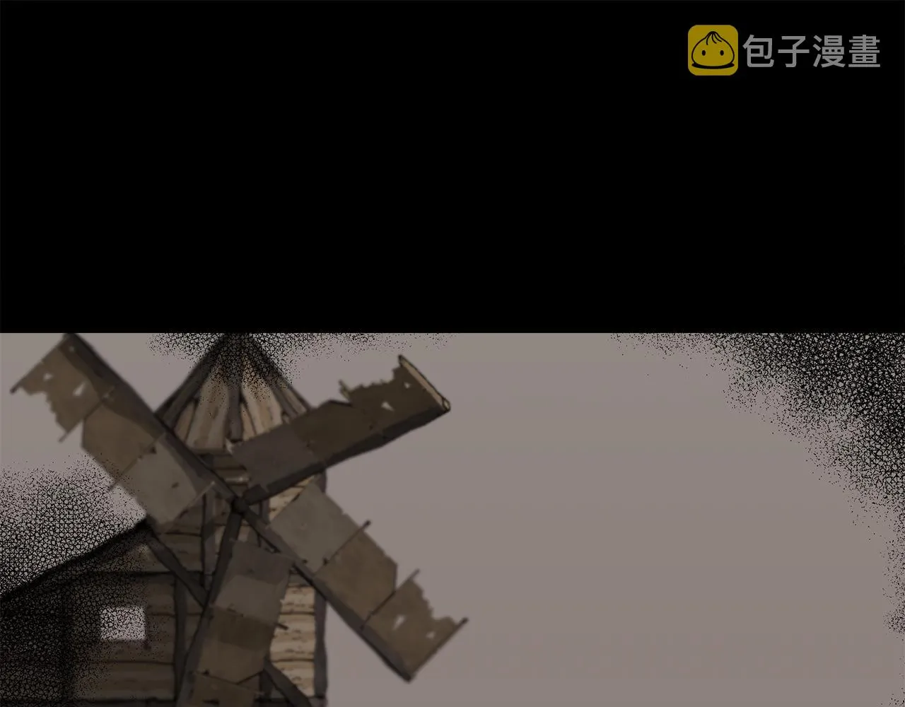 第61话 兑现承诺 第90页