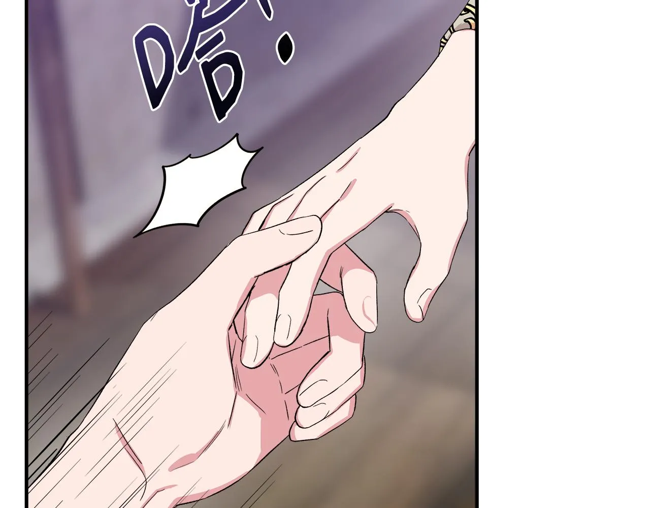 第61话 兑现承诺 第113页