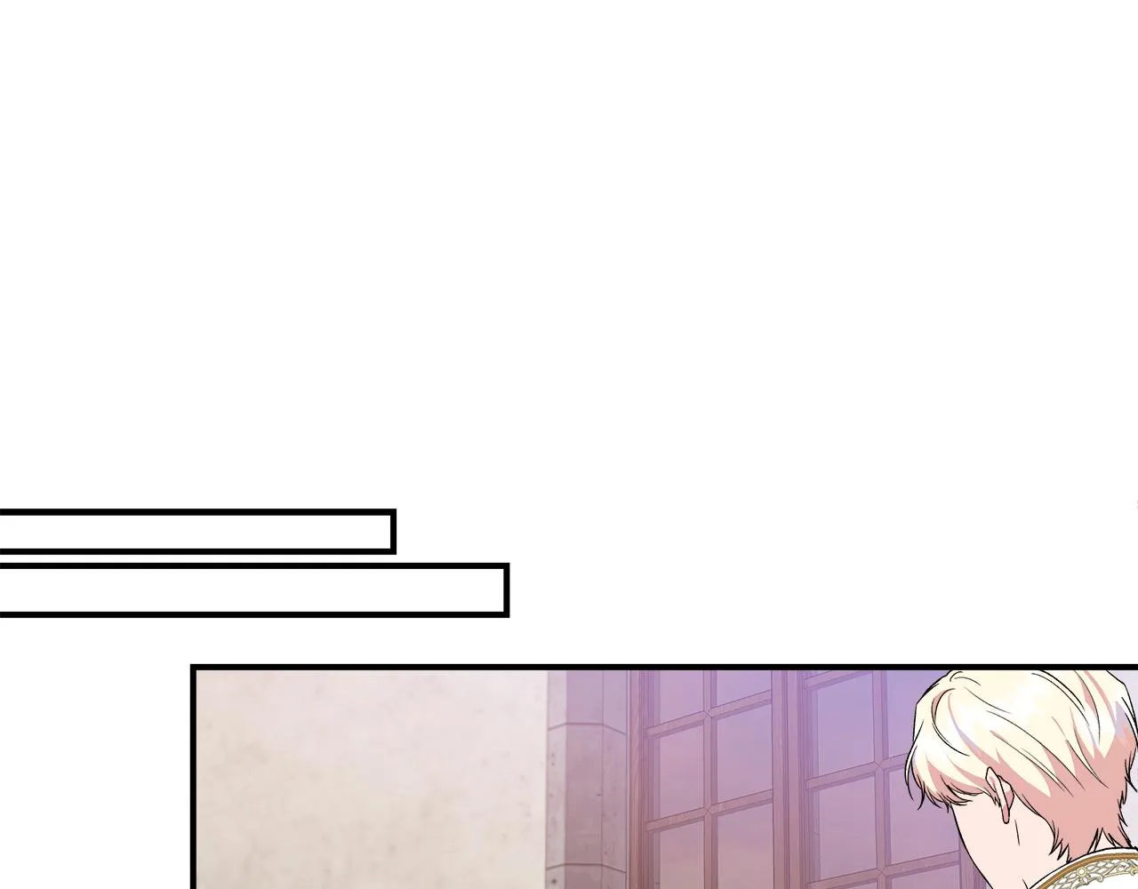 第61话 兑现承诺 第123页