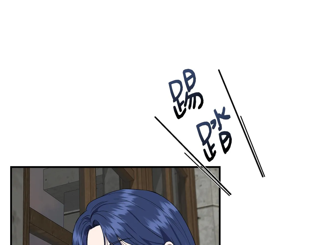 第61话 兑现承诺 第126页
