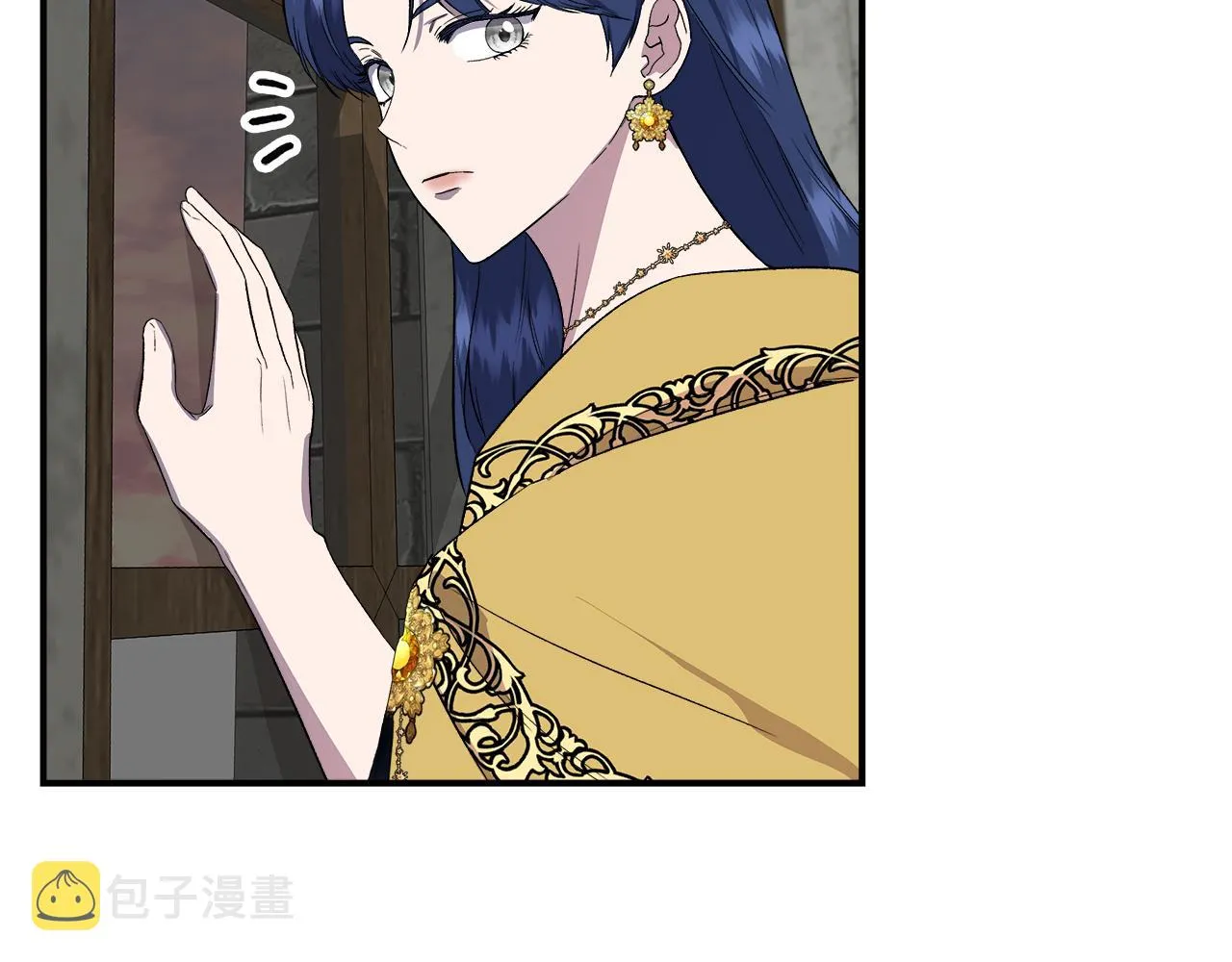 第61话 兑现承诺 第127页