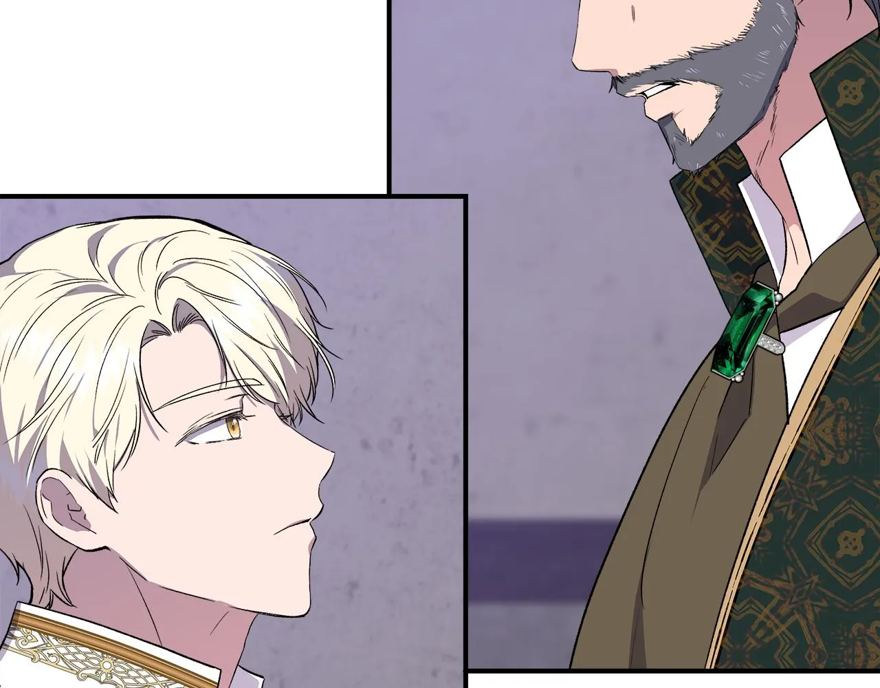 第61话 兑现承诺 第135页