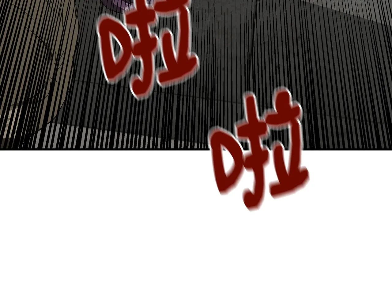 第61话 兑现承诺 第154页