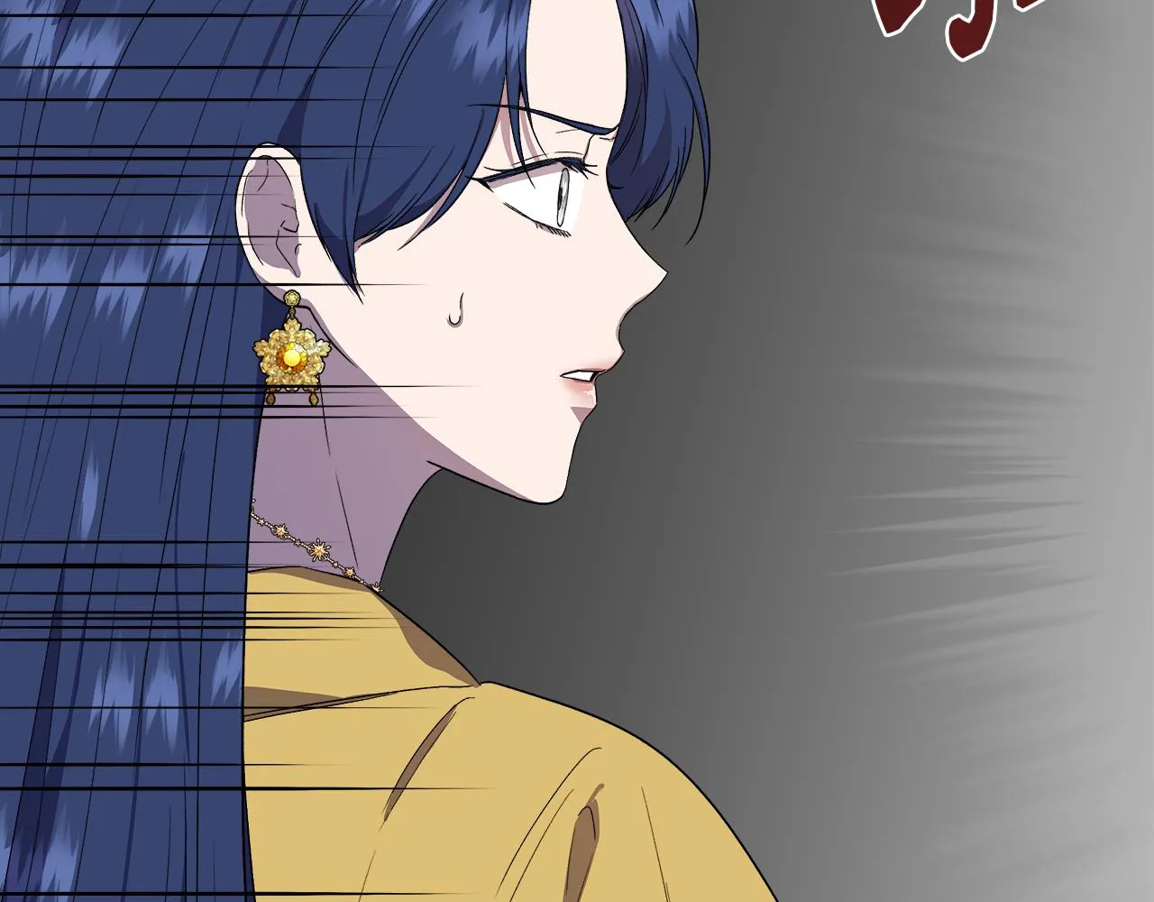 第62话 元老们被抓 第51页