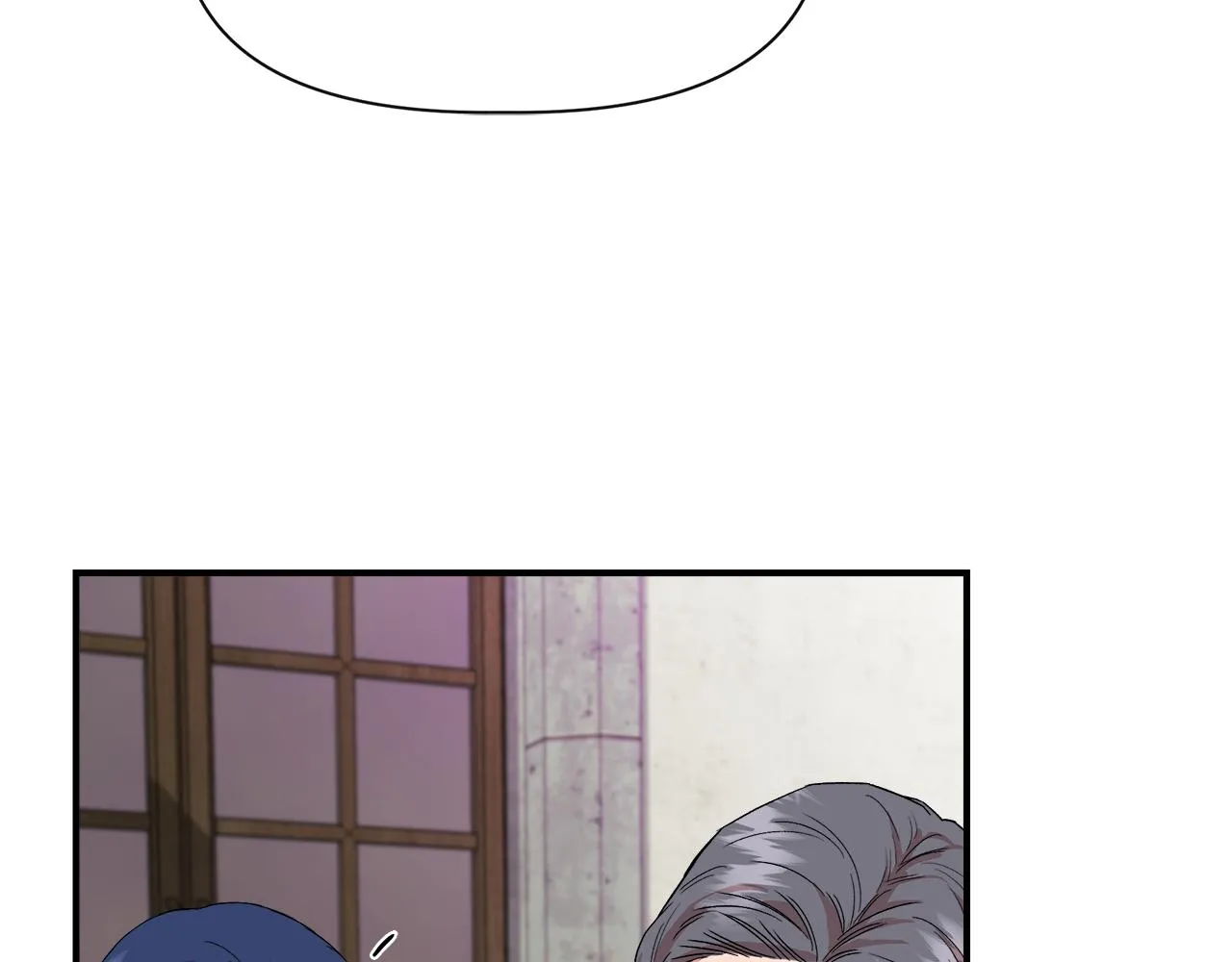 第62话 元老们被抓 第88页