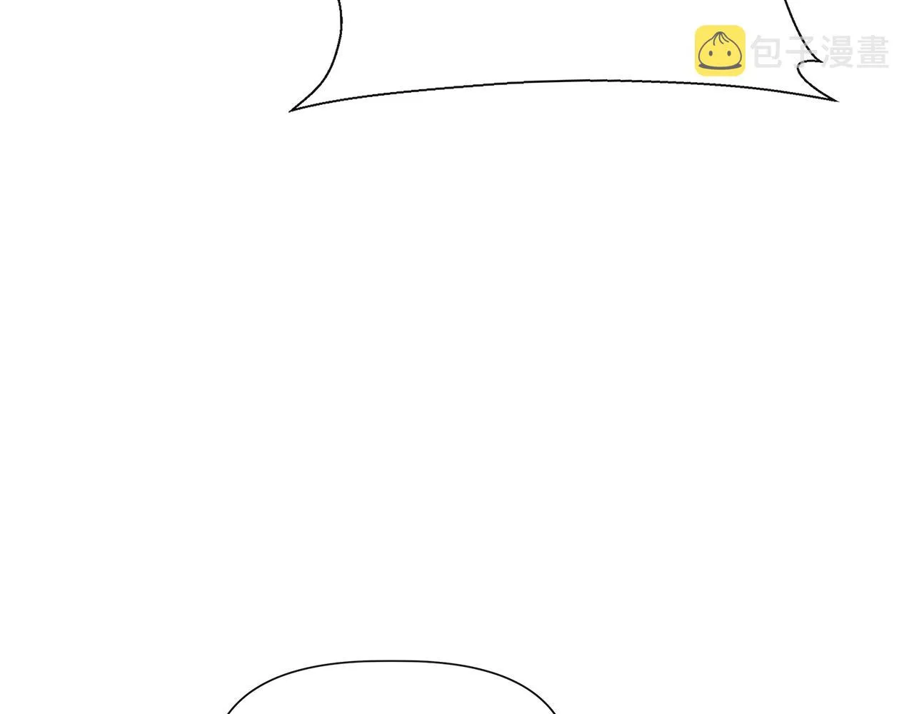 第63话 兵戎相见 第7页