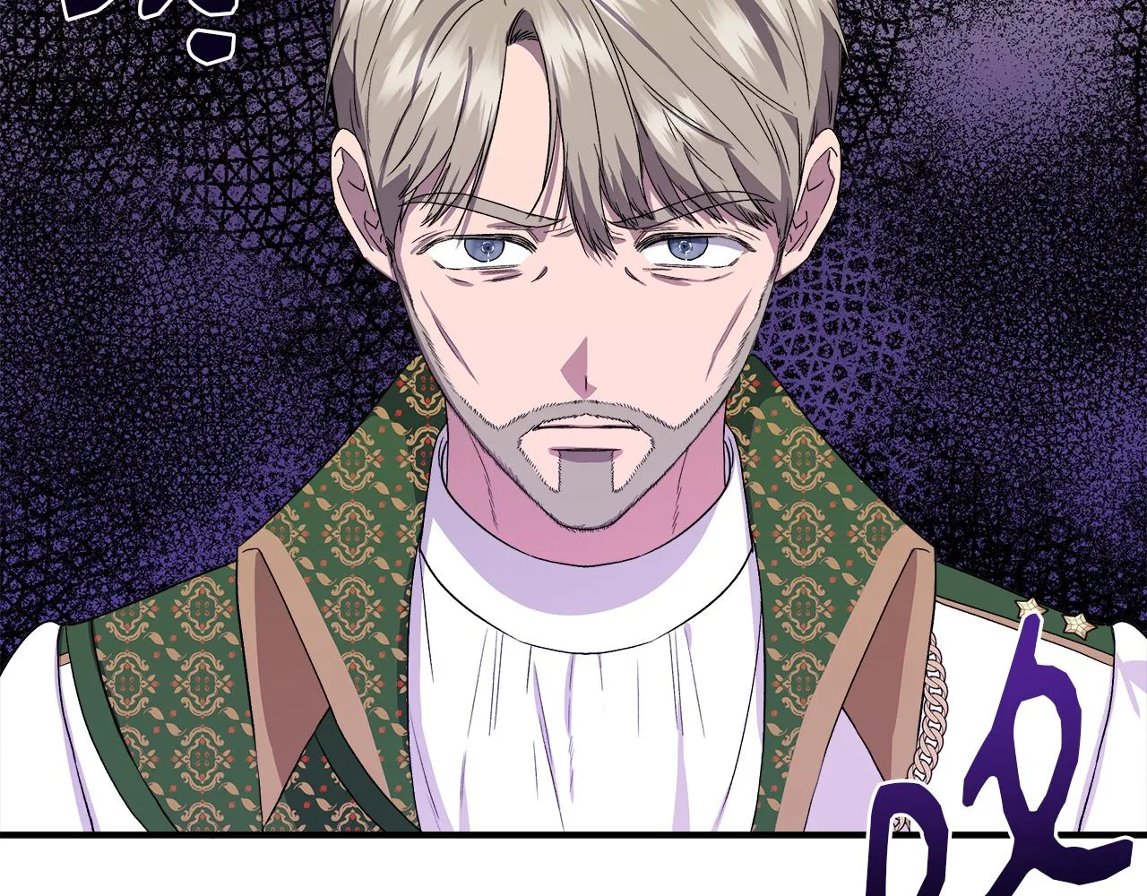 第63话 兵戎相见 第41页