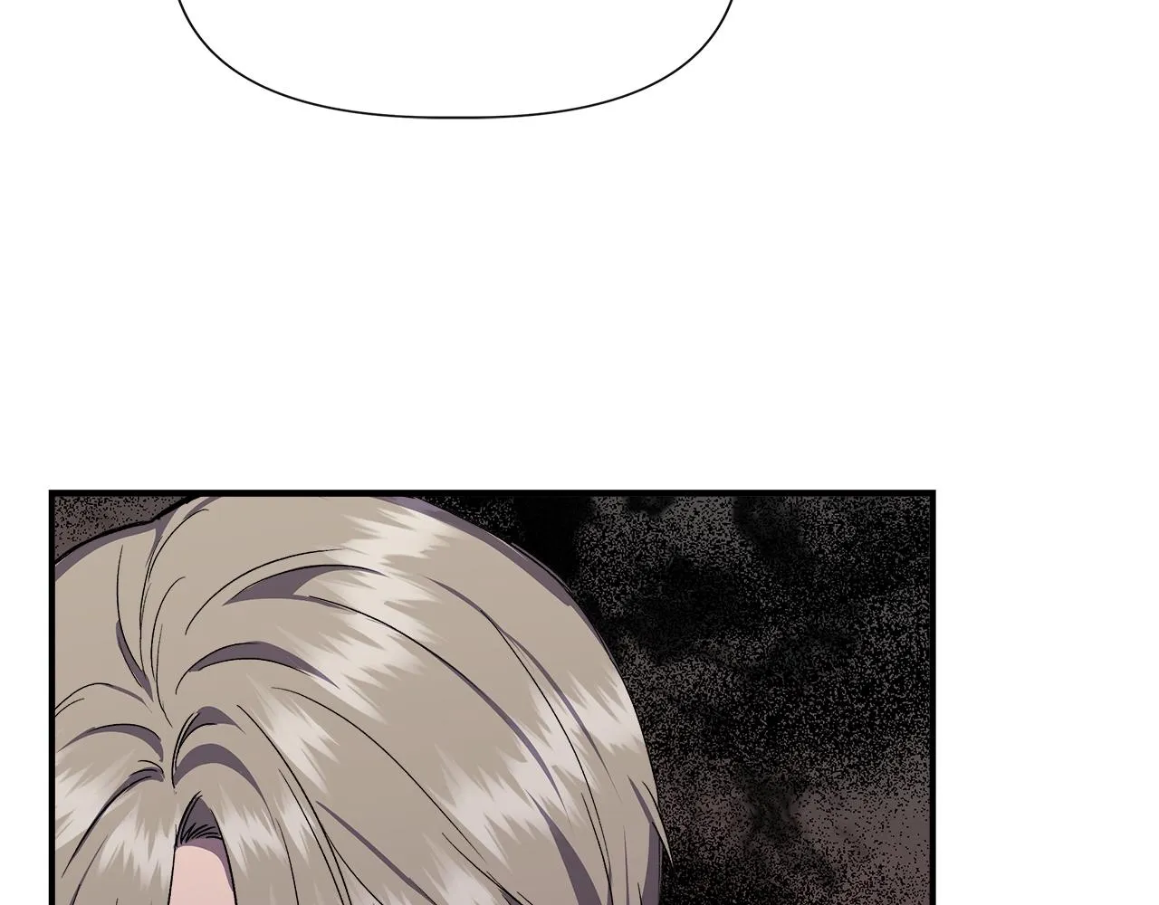 第63话 兵戎相见 第56页