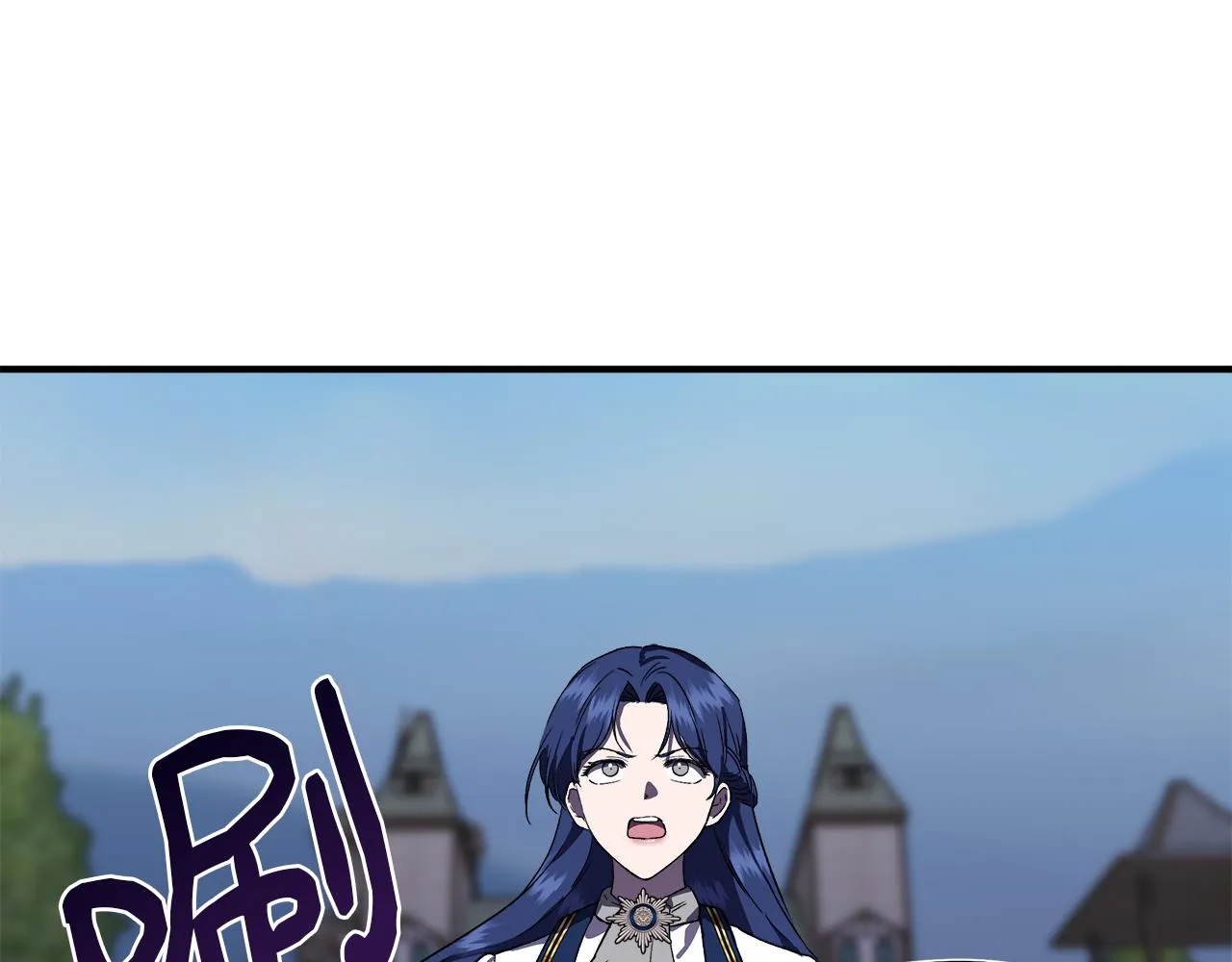 第63话 兵戎相见 第117页