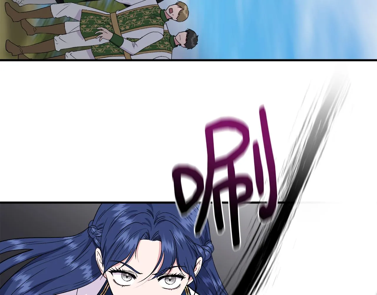 第63话 兵戎相见 第133页