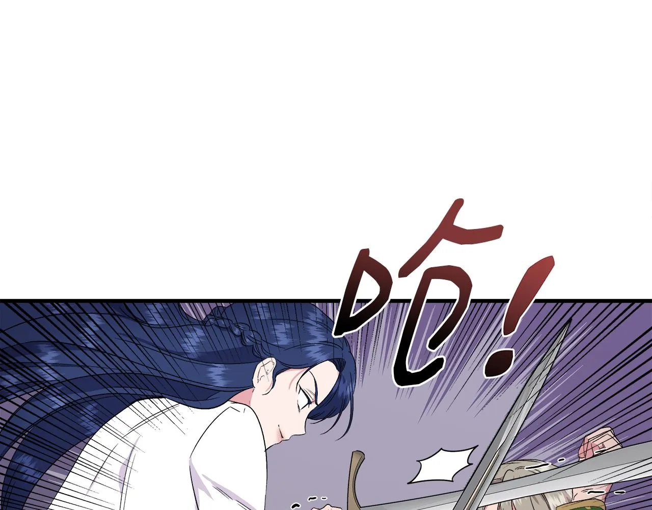 第63话 兵戎相见 第136页