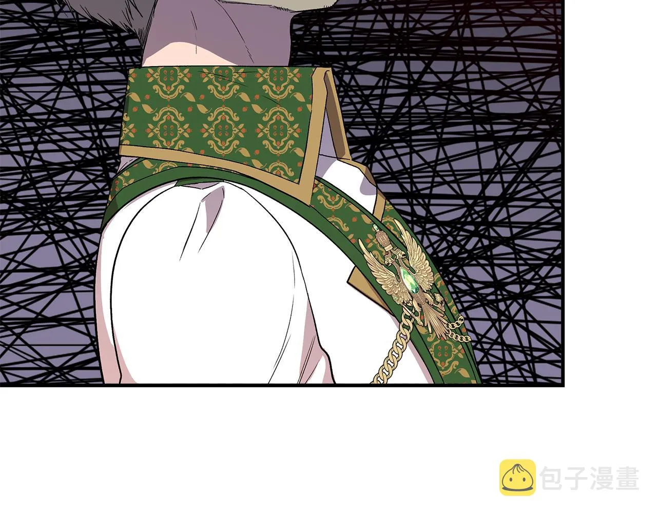 第64话 暧昧的夜晚 第46页