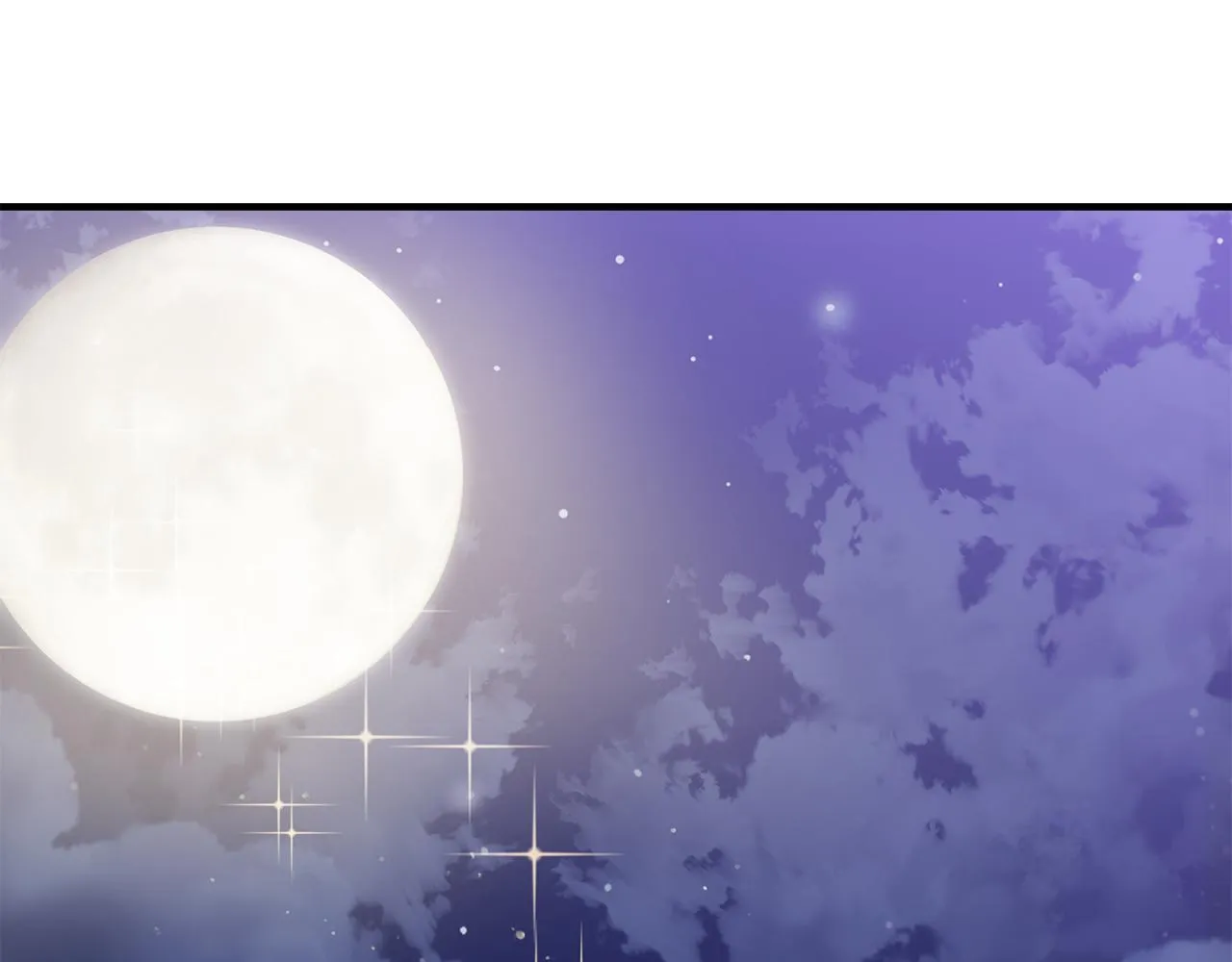 第64话 暧昧的夜晚 第69页