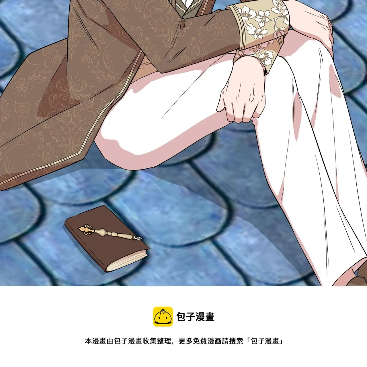 第64话 暧昧的夜晚 第99页