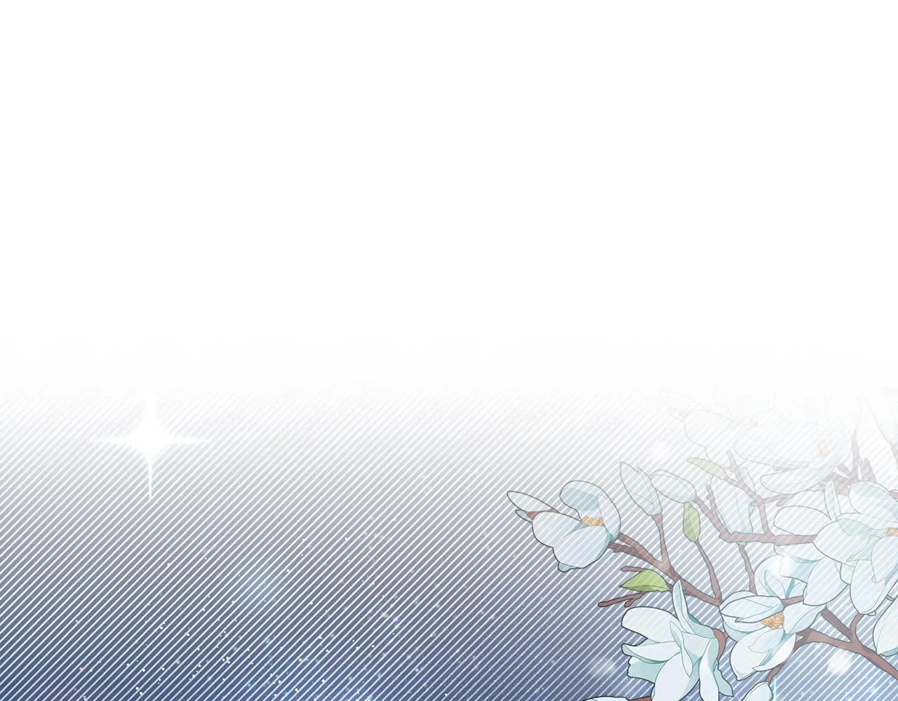 第64话 暧昧的夜晚 第134页