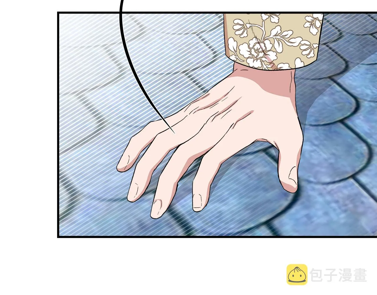 第64话 暧昧的夜晚 第150页