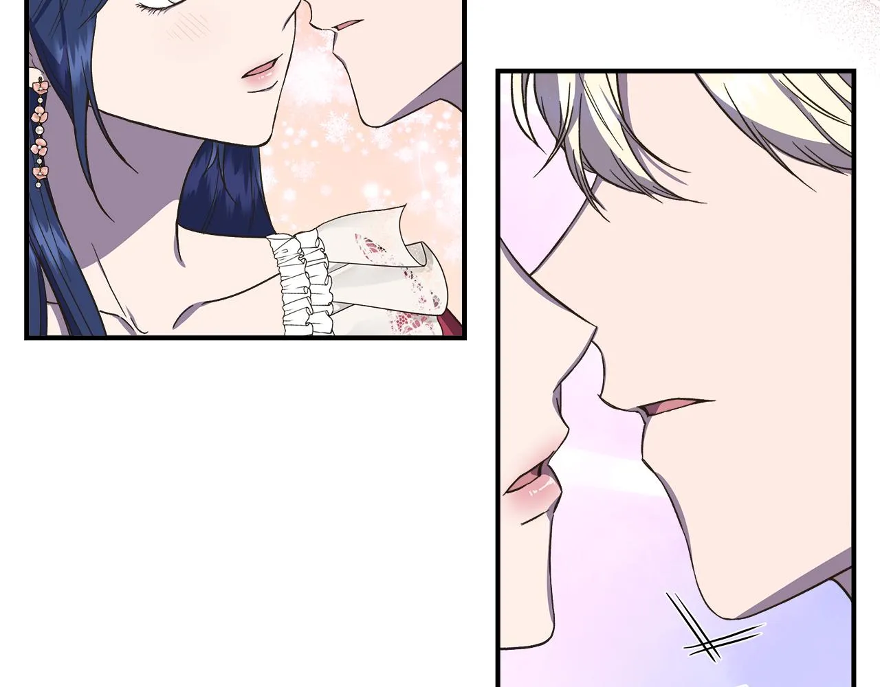 第65话 奶奶替孙子表白 第7页