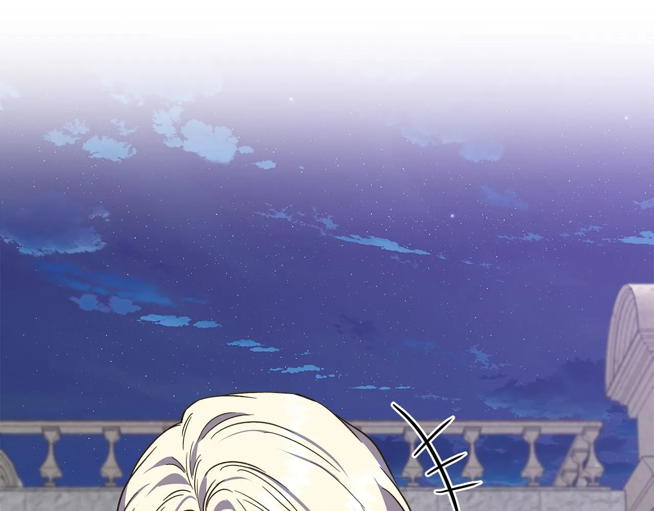 第65话 奶奶替孙子表白 第9页