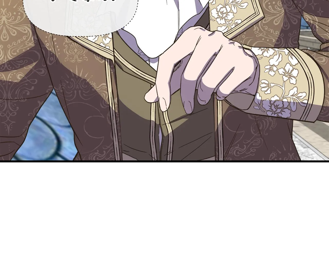 第65话 奶奶替孙子表白 第11页