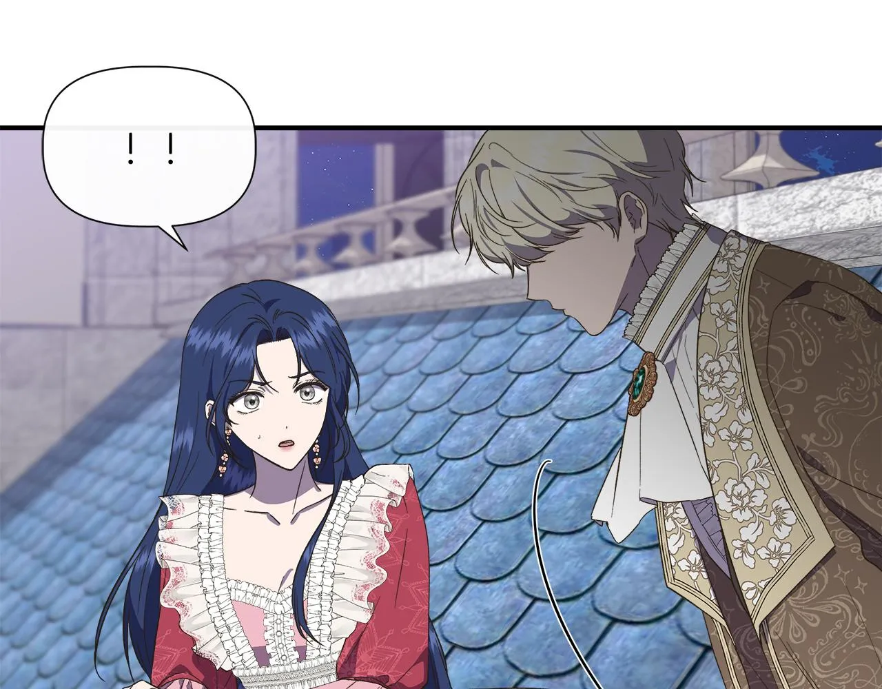第65话 奶奶替孙子表白 第12页