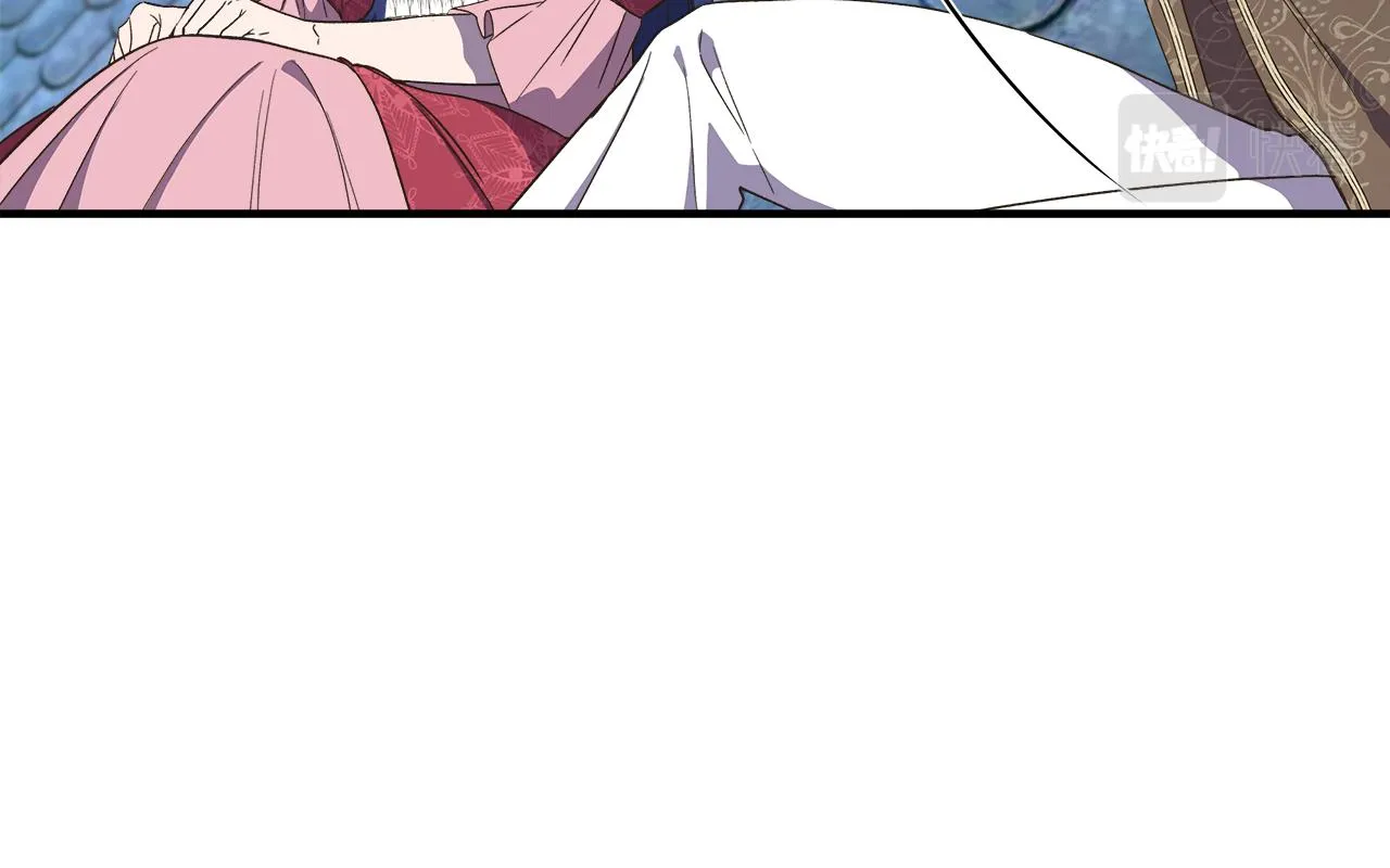 第65话 奶奶替孙子表白 第13页