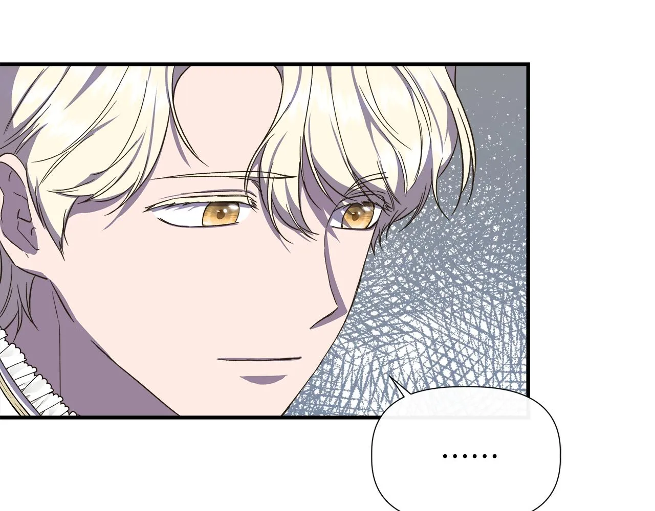 第65话 奶奶替孙子表白 第20页