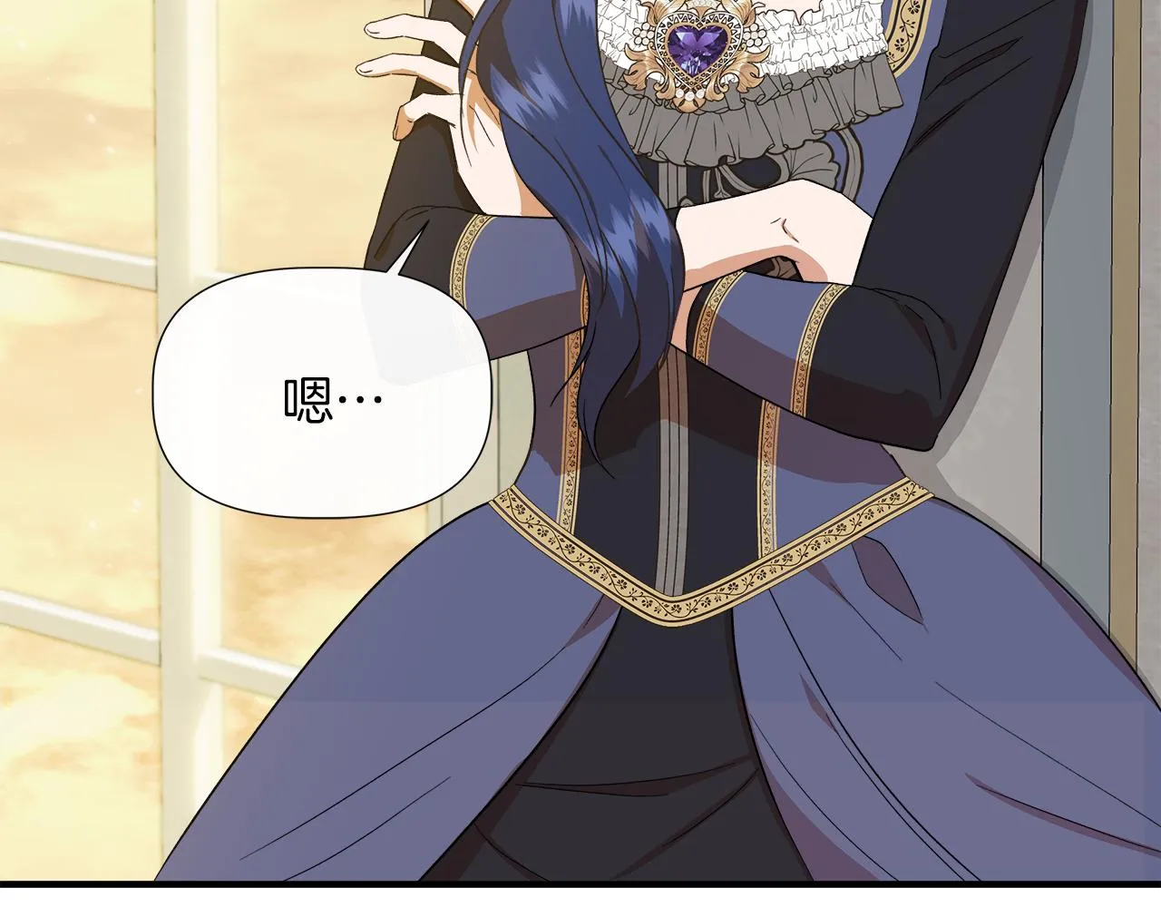 第66话 深夜梦魇 第30页