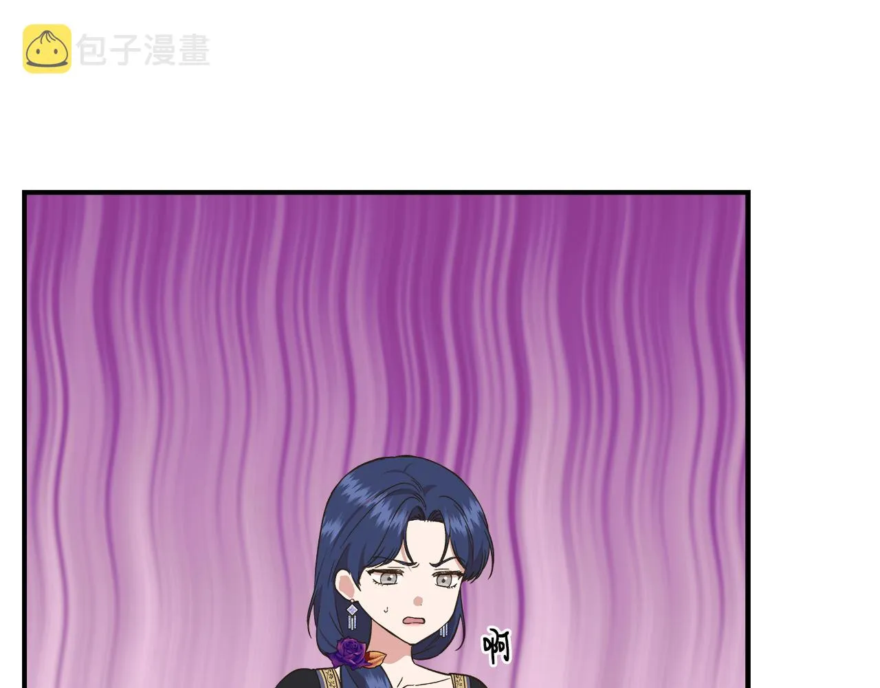第66话 深夜梦魇 第42页