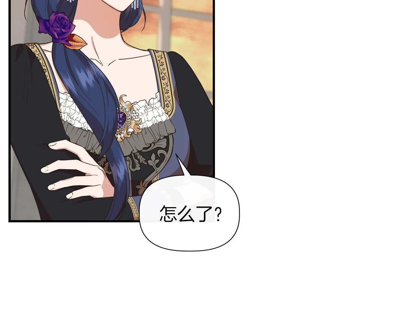 第66话 深夜梦魇 第48页
