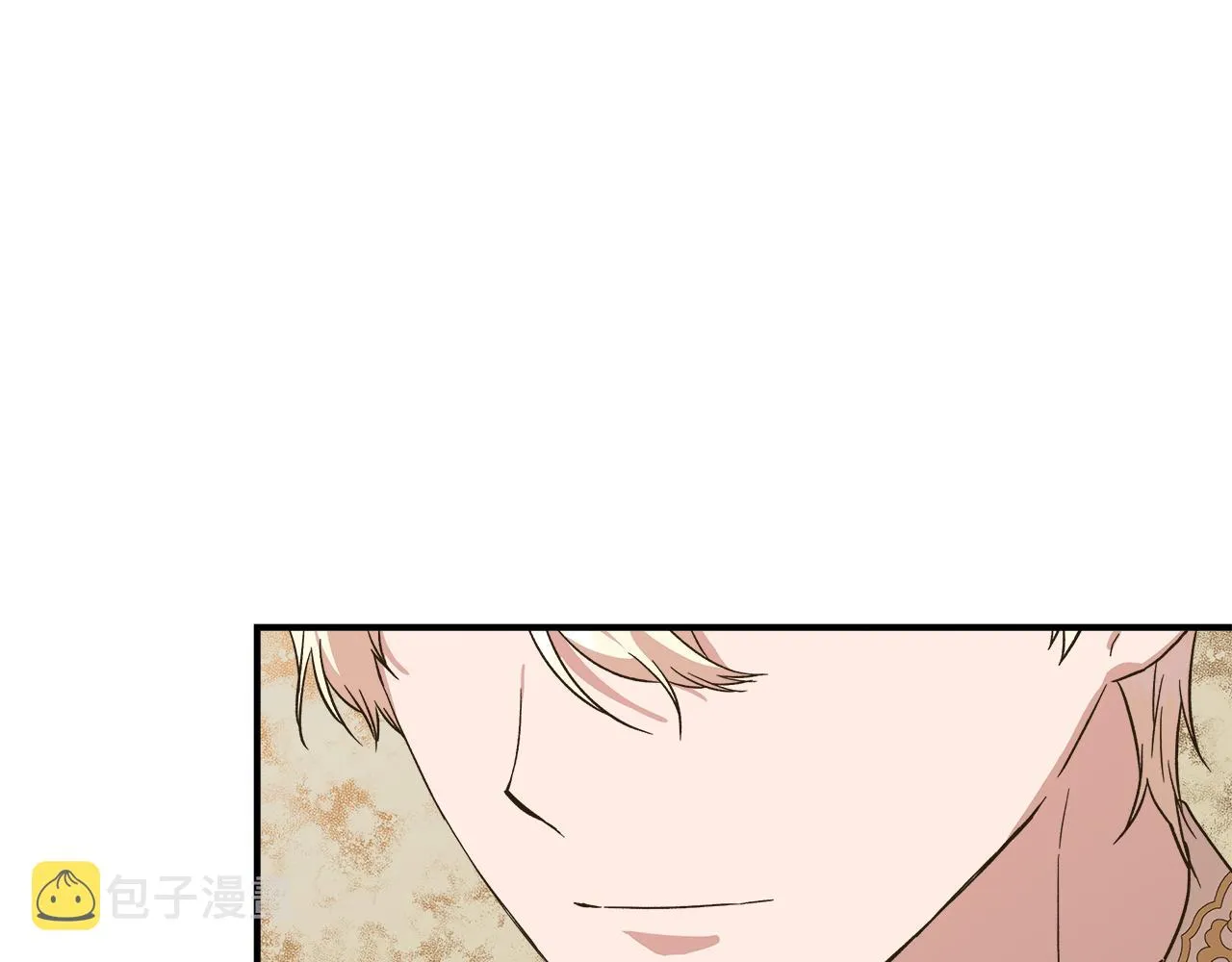 第66话 深夜梦魇 第49页