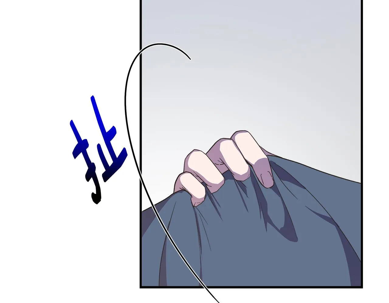 第66话 深夜梦魇 第64页