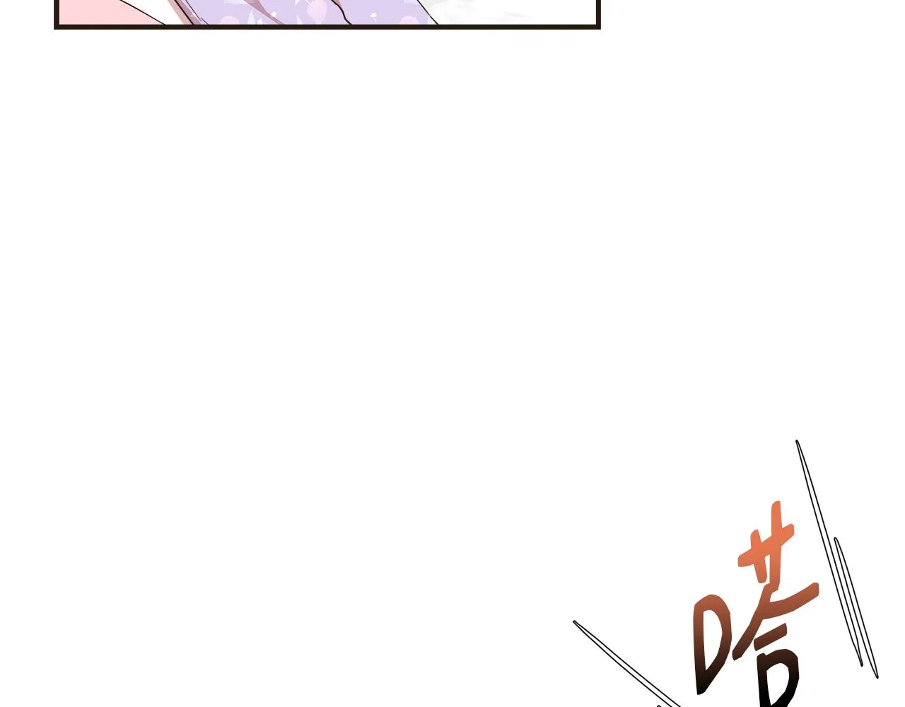 第66话 深夜梦魇 第158页