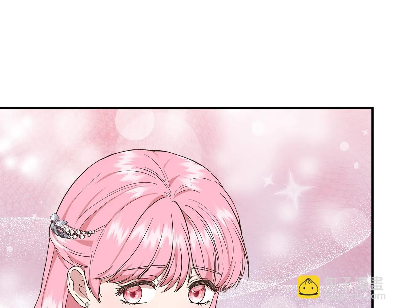 第67话 朋友来访 第23页