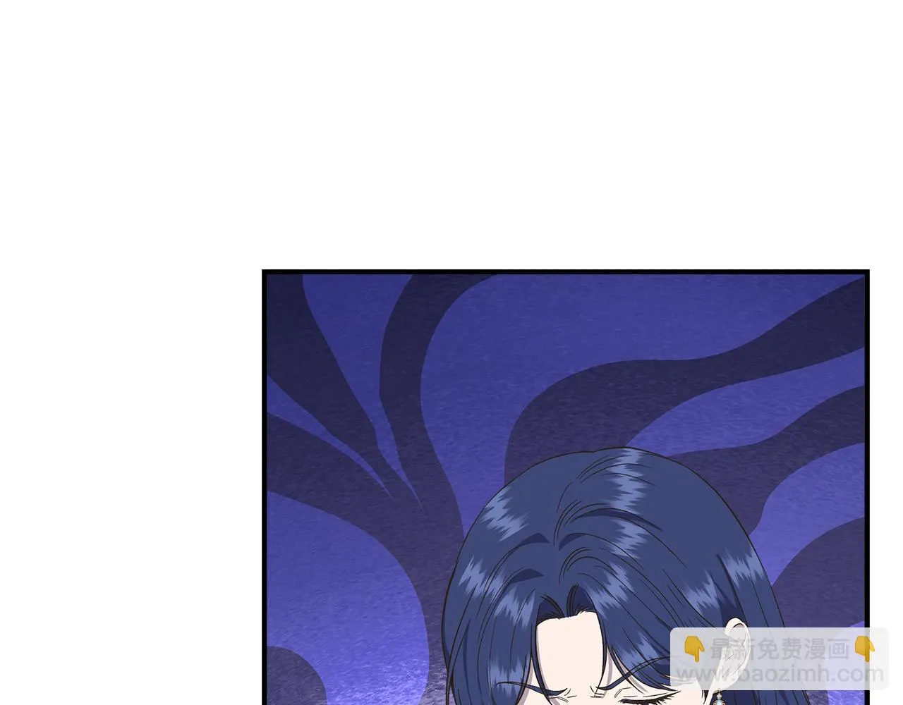 第67话 朋友来访 第28页