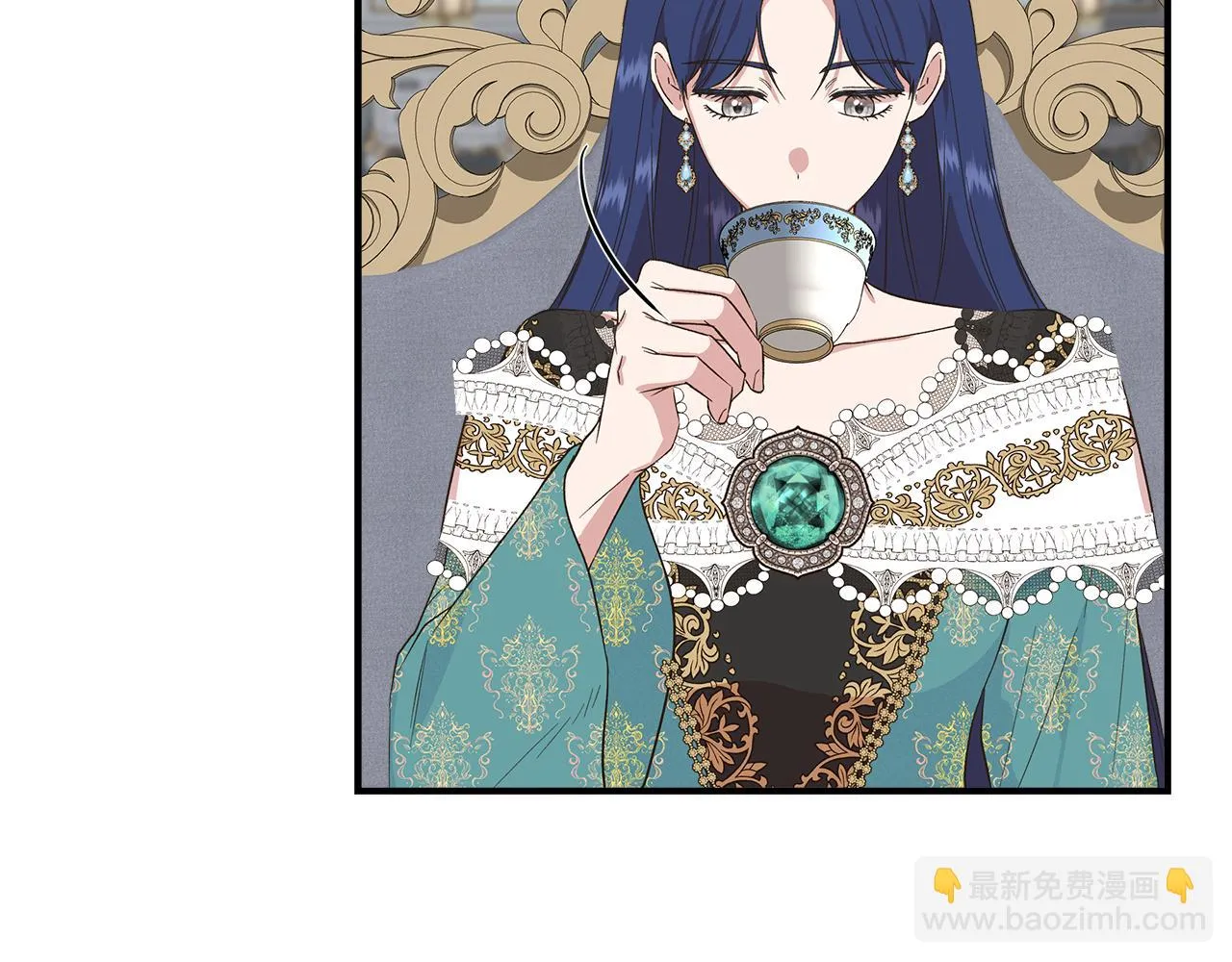第67话 朋友来访 第38页