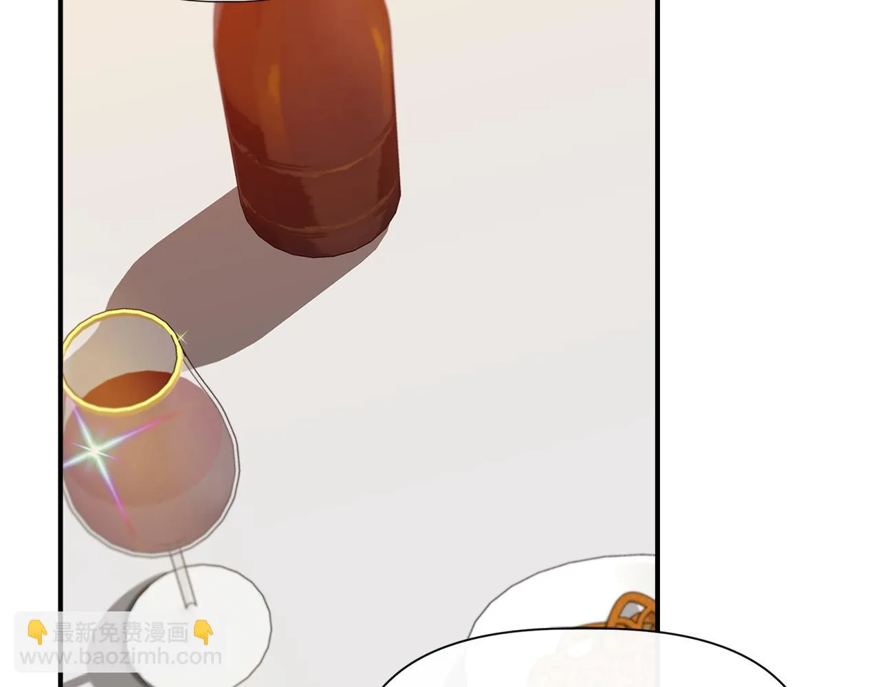 第67话 朋友来访 第80页