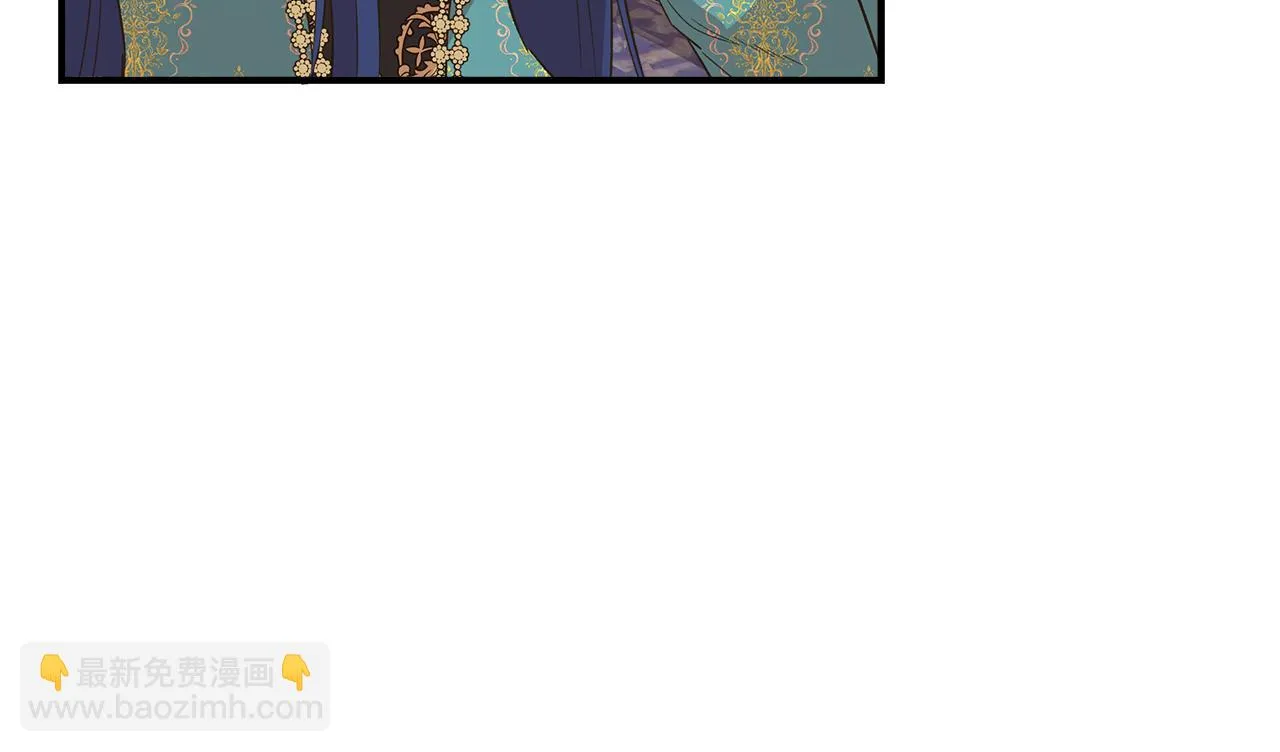 第67话 朋友来访 第87页