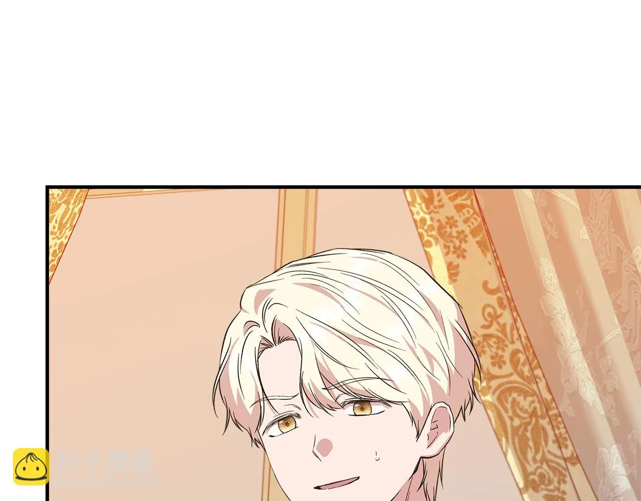 第67话 朋友来访 第90页