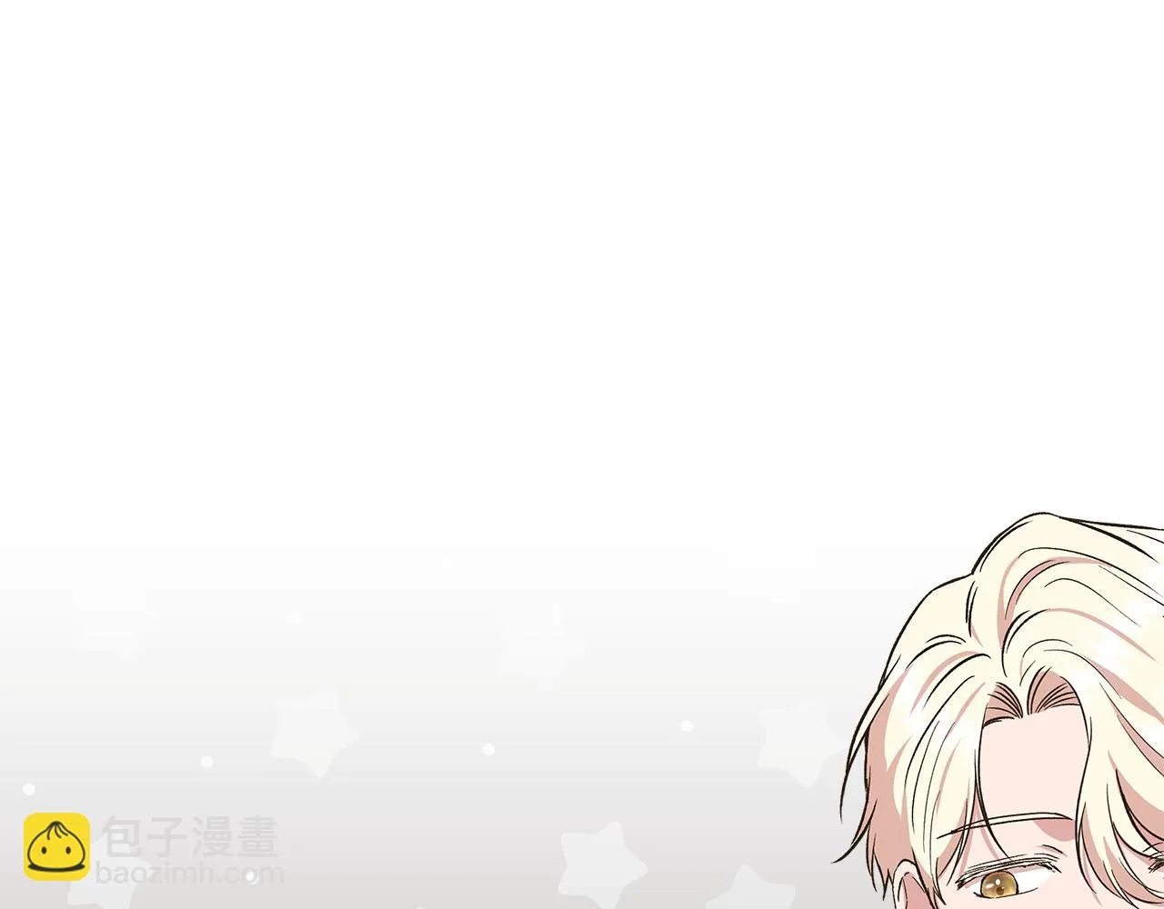 第67话 朋友来访 第112页