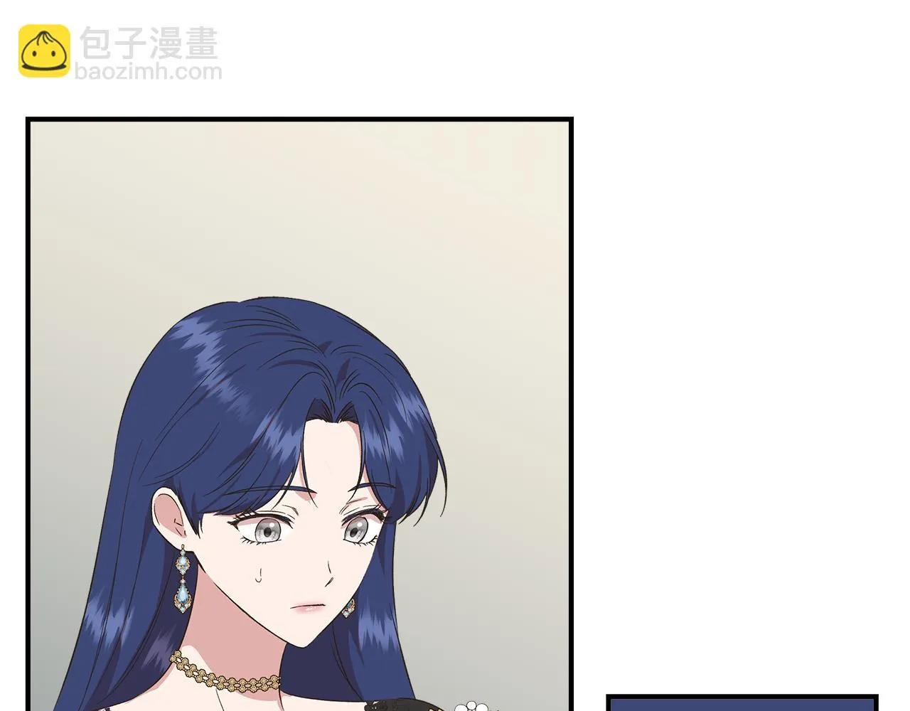 第67话 朋友来访 第119页