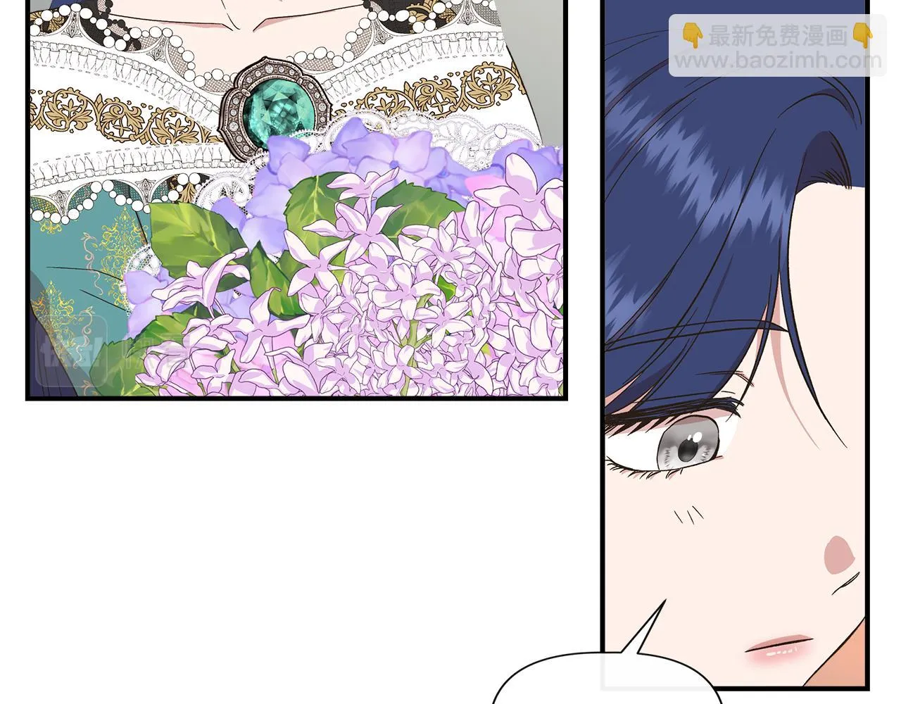 第67话 朋友来访 第120页