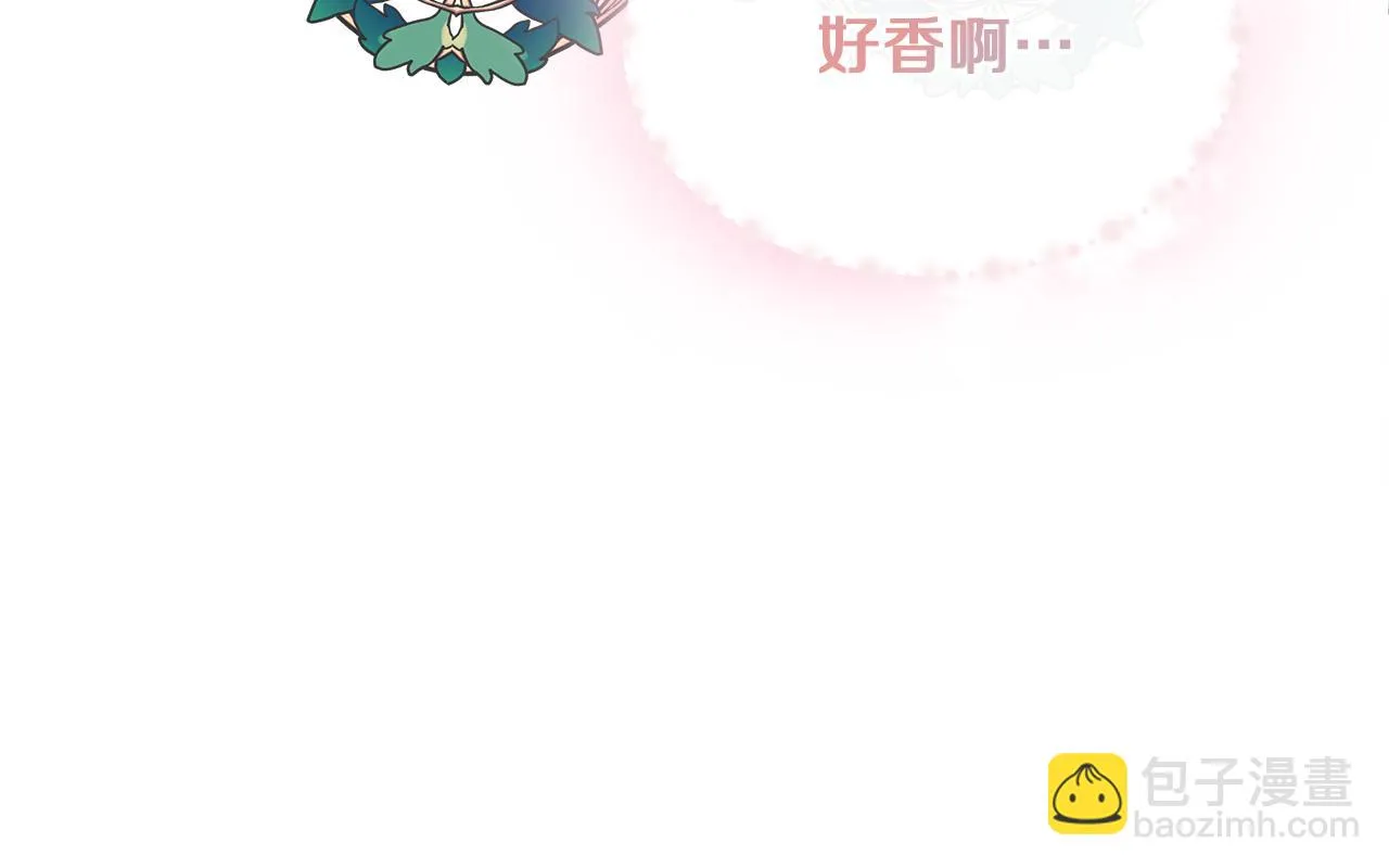 第67话 朋友来访 第124页