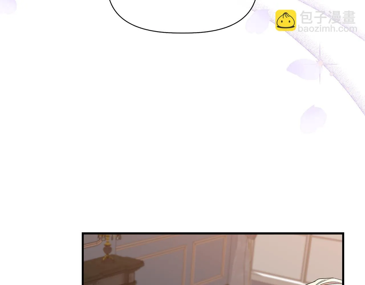 第67话 朋友来访 第126页