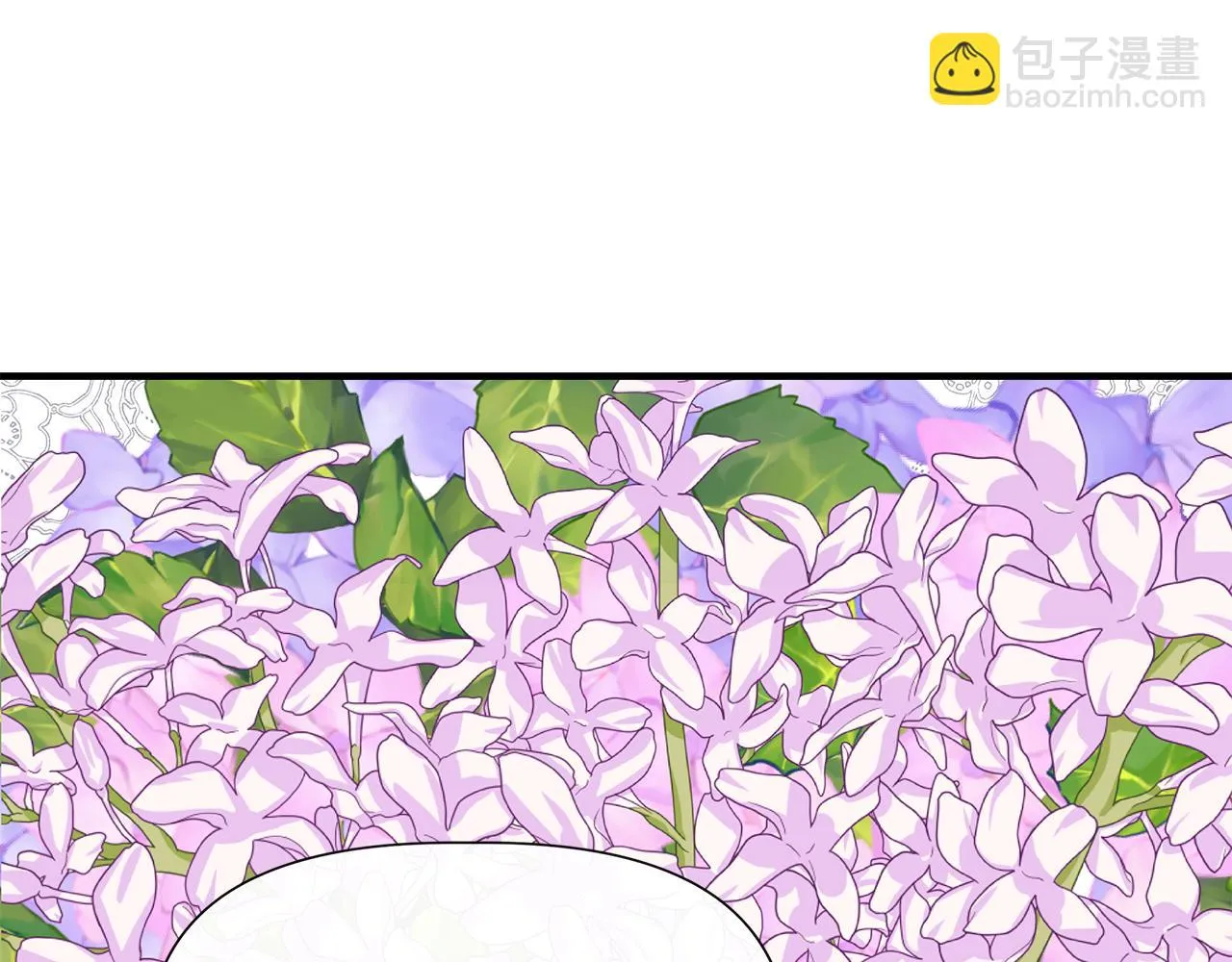 第67话 朋友来访 第136页