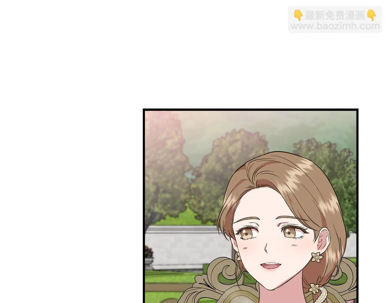 第68话 畅所欲言的茶话会 第87页