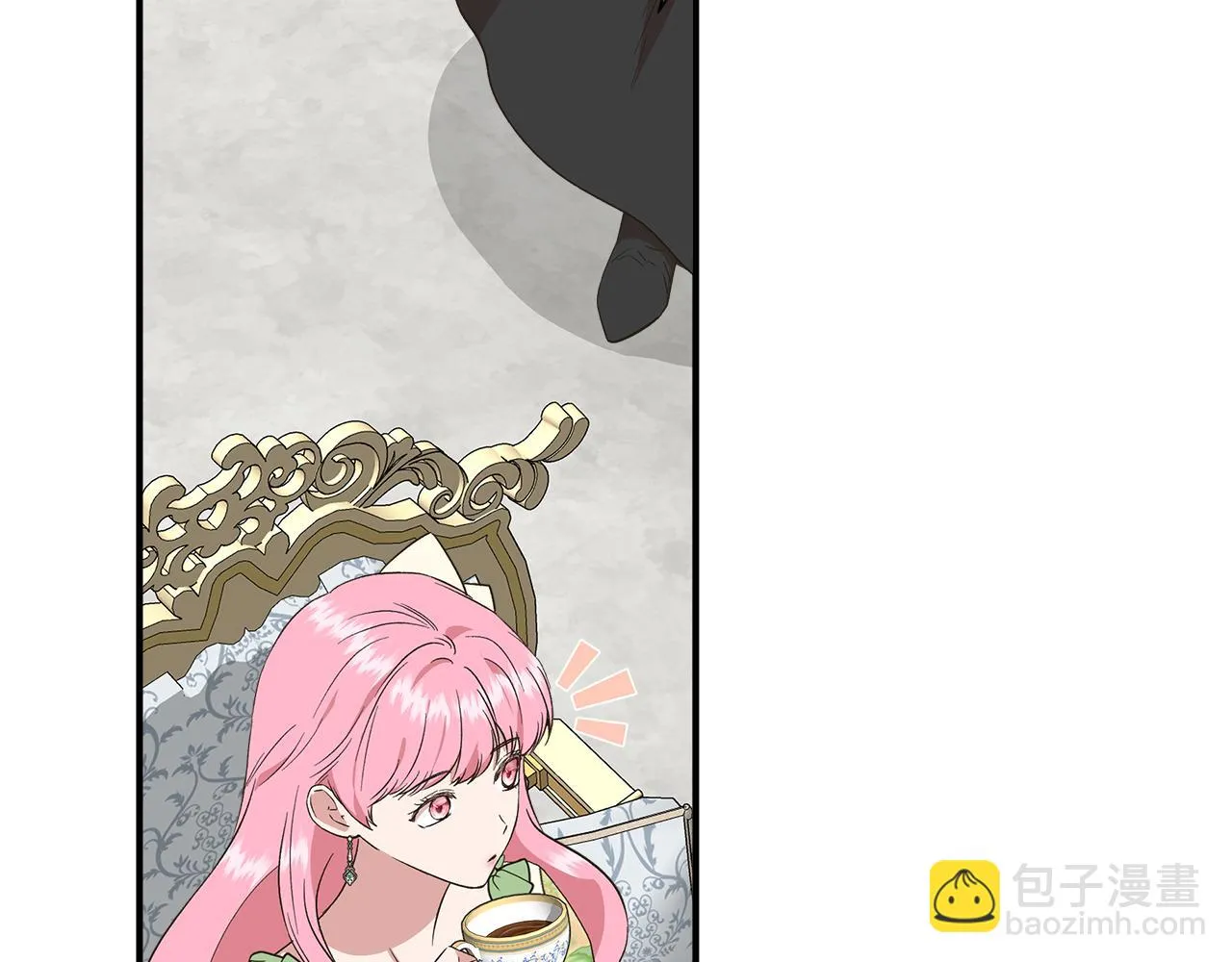 第68话 畅所欲言的茶话会 第105页